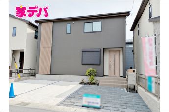豊橋市西高師町小谷　4号棟