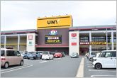ドン・キホーテUNY浜松泉町店（1450m）