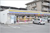 ミニストップ浜松曳馬店（380m）