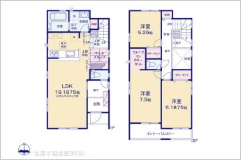 図面と異なる場合は現況を優先