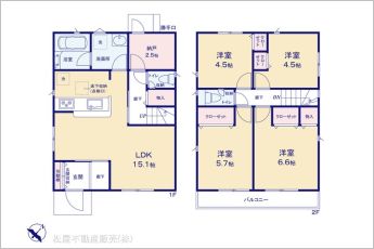 図面と異なる場合は現況を優先