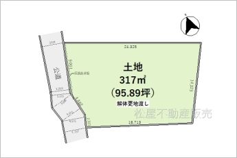 ※図面と現況に相違ある場合には現況優先とします。
