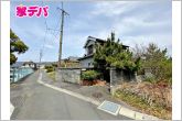 現地や周辺環境も一緒にご確認いただけます。現地ご案内いたします。お気軽にお問合せください。
