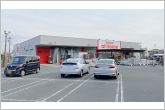 スギ薬局御油店（910m）