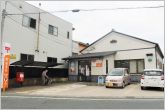 DCMアットホーム国府店（840m）