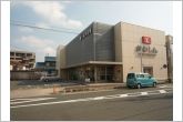 豊川国府郵便局（830m）