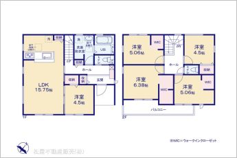 図面と異なる場合は現況を優先