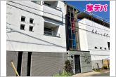 駐車スペースは計11台！事務所、憩いの場など多目的な用途に使えるスペースもあります。