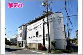 資料のご請求も迅速に対応させていただきます。住宅ローンのご相談もお気軽にお問い合わせください。