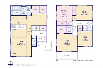 図面と異なる場合は現況を優先