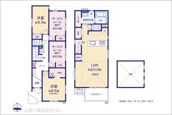 図面と異なる場合は現況を優先