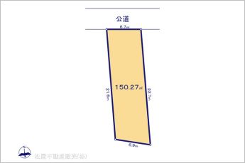 図面と異なる場合は現況を優先