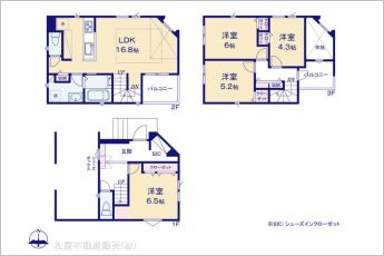 図面と異なる場合は現況を優先