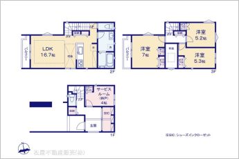 図面と異なる場合は現況を優先