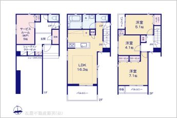図面と異なる場合は現況を優先