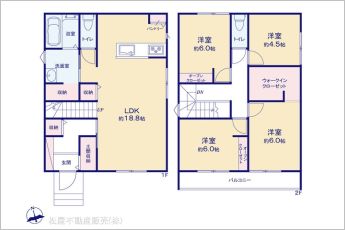 図面と異なる場合は現況を優先