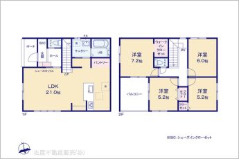 図面と異なる場合は現況を優先