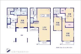 図面と異なる場合は現況を優先