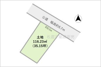 1区画※図面と現況に相違がある場合は現況優先とします