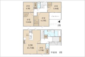 5LDK※図面と現況に相違ある場合には現況優先とします。