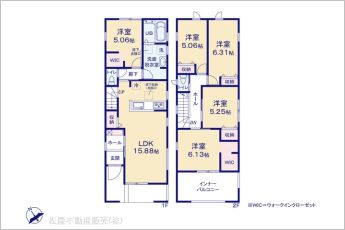 図面と異なる場合は現況を優先