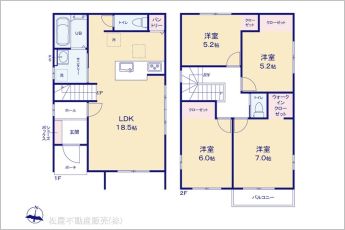 図面と異なる場合は現況を優先