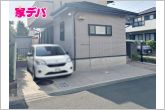 駐車スペース2台