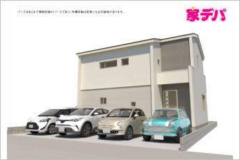 REXCRAS豊橋市三本木町第5　1号棟