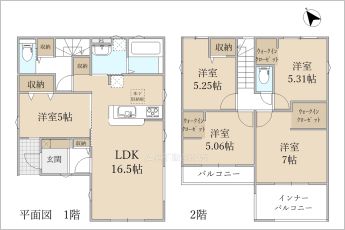 5LDK※図面と現況に相違ある場合には現況優先とします。