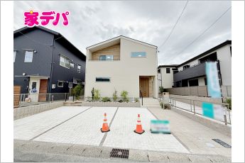 豊川市御油町河原畑　1号棟