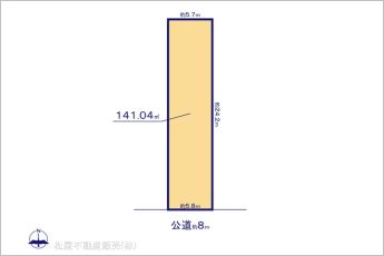 図面と異なる場合は現況を優先