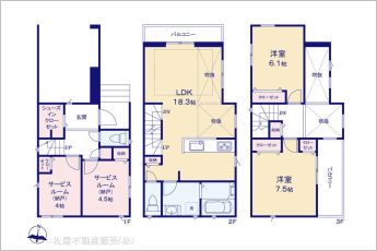 図面と異なる場合は現況を優先