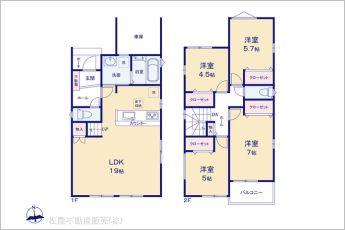 図面と異なる場合は現況を優先
