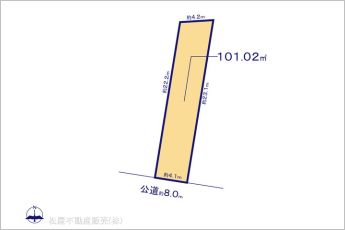図面と異なる場合は現況を優先