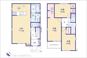 図面と異なる場合は現況を優先