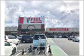 サンドラッグ初生店（610m）