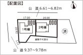 2号棟