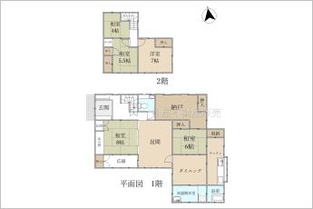 ※図面と現況に相違ある場合には現況優先とします。