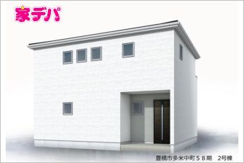 リーブルガーデン豊橋市多米中町58期　2号棟