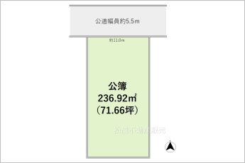※図面と現況に相違ある場合には現況優先とします。