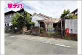 地域に密着した不動産販売でお客様のニーズに、経験豊富なスタッフが柔軟に対応させていただきます。