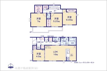 図面と異なる場合は現況を優先