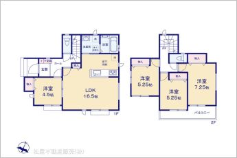 図面と異なる場合は現況を優先