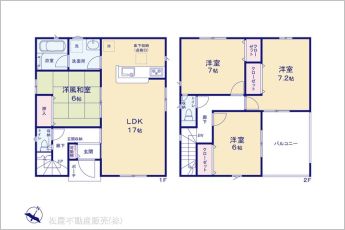 図面と異なる場合は現況を優先
