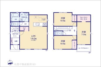 図面と異なる場合は現況を優先
