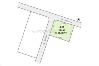 ※図面と現況に相違ある場合には現況優先とします。