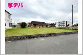 現地や周辺環境も一緒にご確認いただけます。現地ご案内いたします。お気軽にお問合せください。