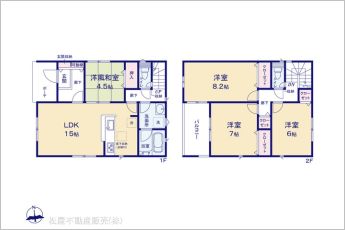 図面と異なる場合は現況を優先