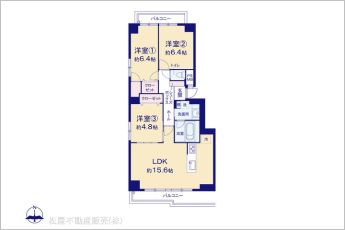 図面と異なる場合は現況を優先
