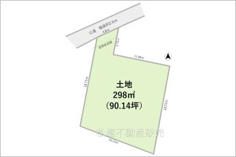※図面と現況に相違ある場合には現況優先とします。